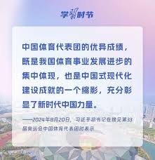 拉斯维加斯正式批准奥克兰运动家搬迁计划，运动家将告别奥克兰前往赌城